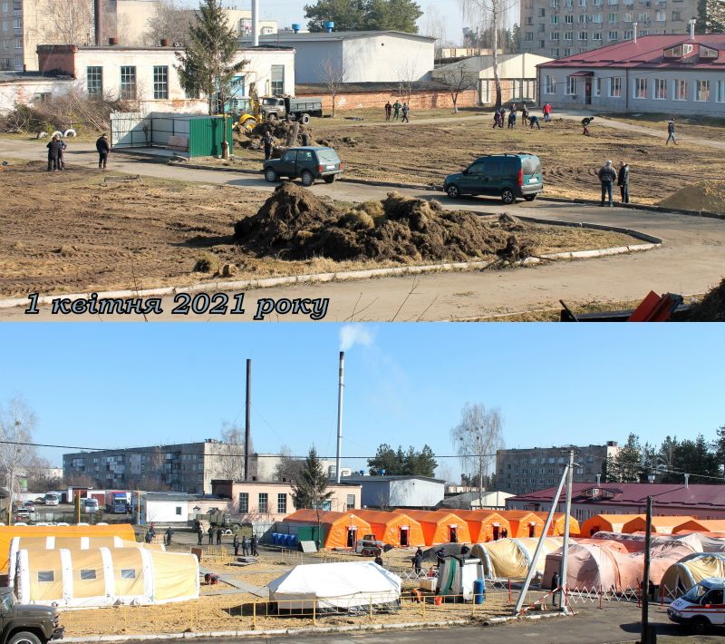 Роботи для розміщення мобільного госпіталю ДСНС продовжуються