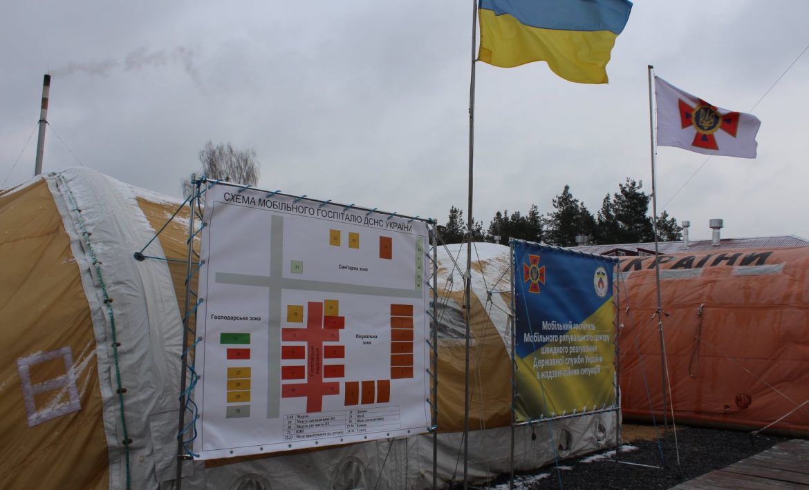 ВІДСЬОГОДНІ СЛАВУТСЬКИЙ МОБІЛЬНИЙ ШПИТАЛЬ ГОТОВИЙ ДО МОЖЛИВОГО ПРИЙНЯТТЯ ХВОРИХ