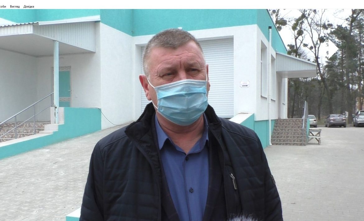 ПРО СТАН СПРАВ У СЛАВУТСЬКІЙ МІСЬКІЙ ЛІКАРНІ