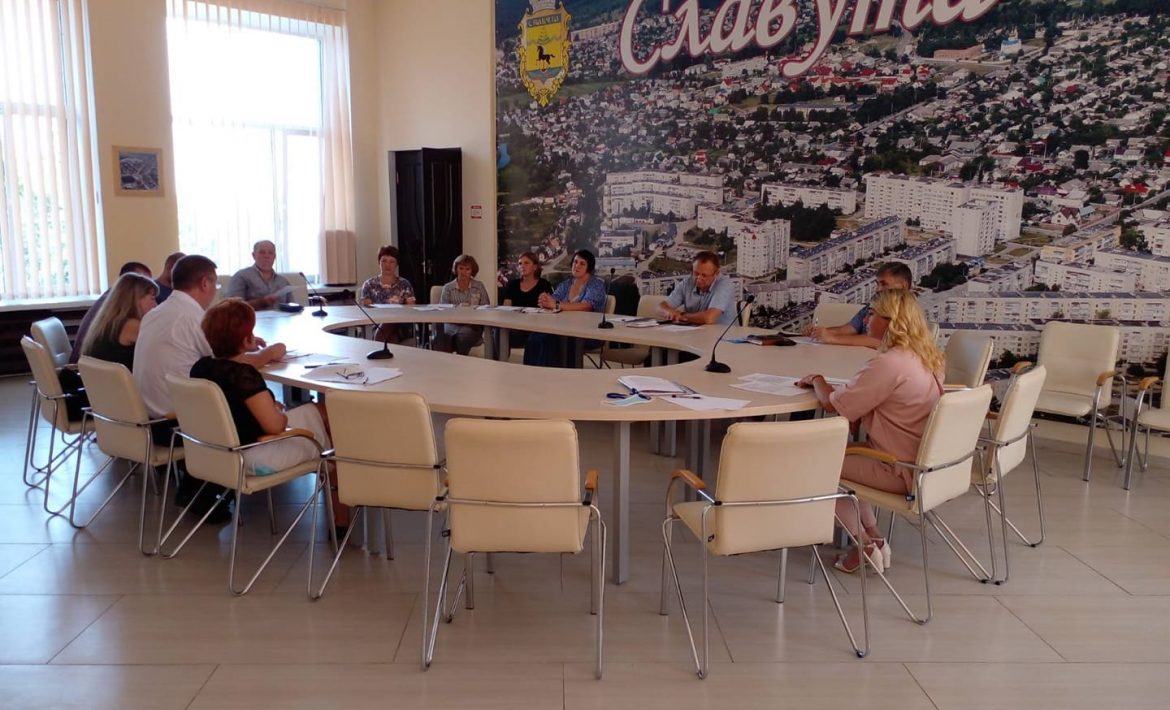 ВІДБУЛОСЯ ЧЕРГОВЕ ЗАСІДАННЯ СПОСТЕРЕЖНОЇ РАДИ