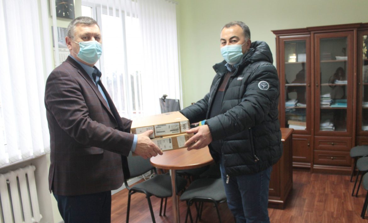 Дякуємо за надану допомогу