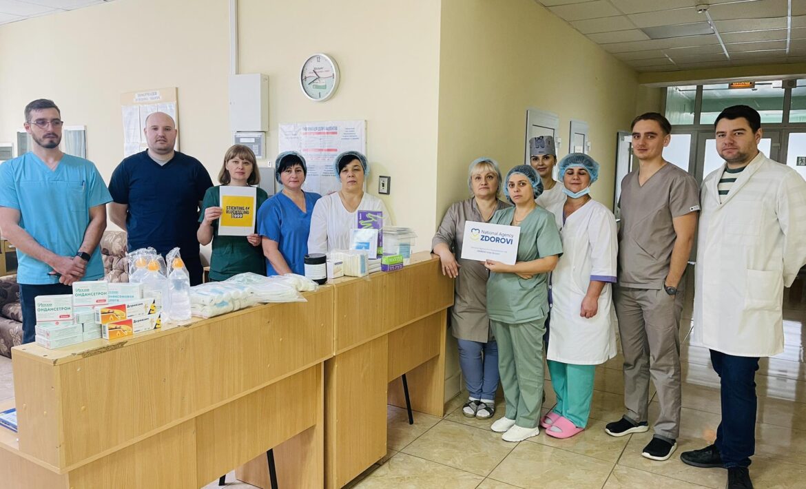 Подяка за надання гуманітарної допомоги