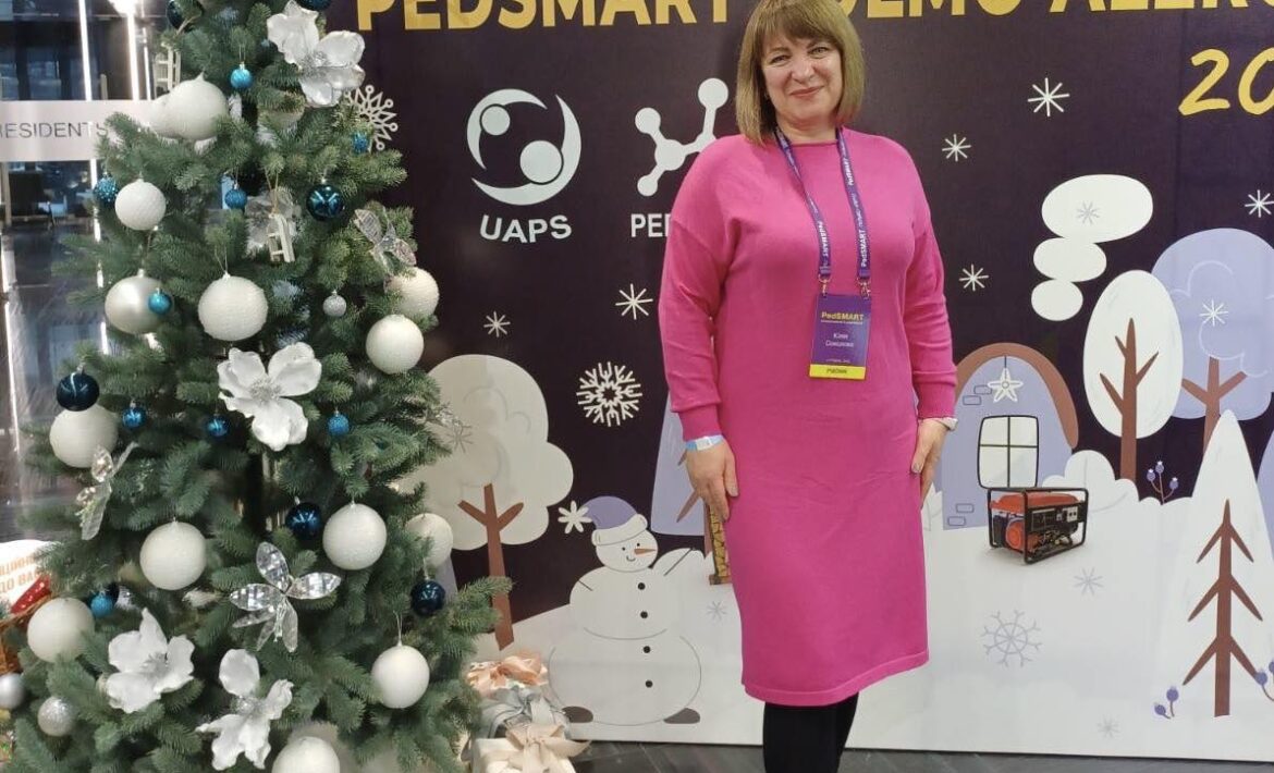 «Пульмонологія та алергологія - Pedsmart»