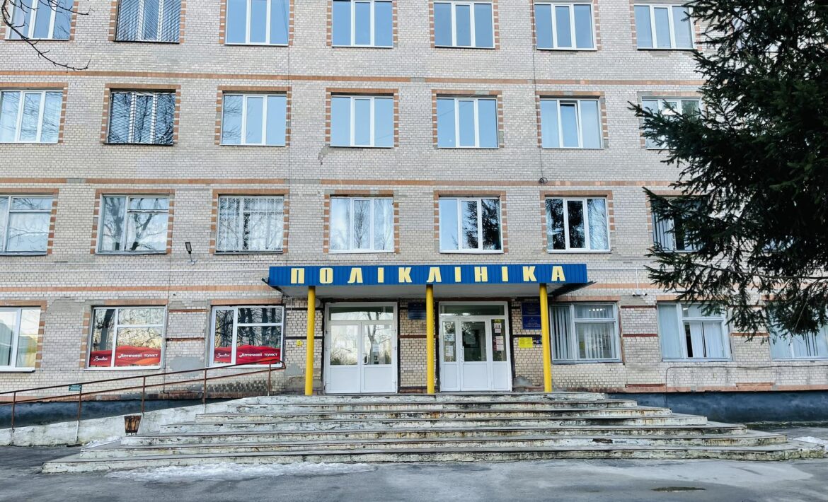 Лютий – місяць змін!
