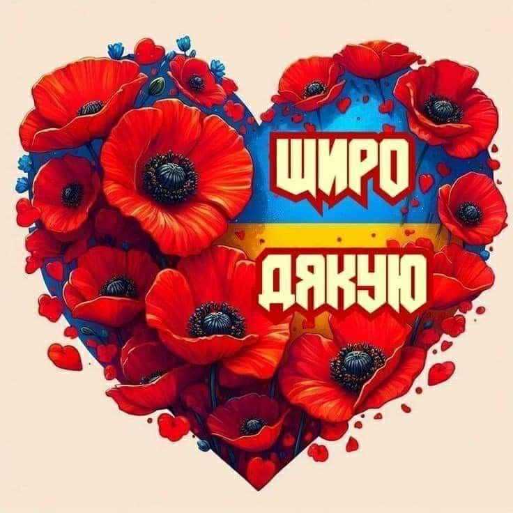 «ЛІКАР З ВЕЛИКОЇ ЛІТЕРИ»