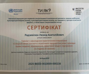 5d511c43-ccc7-4dab-ad26-532715092a2c