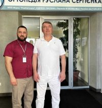 491243215_1416571446444031_2423665458269531720_n