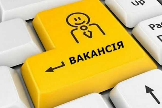 КП «Славутська МЛ запрошує на роботу сестру медичну
